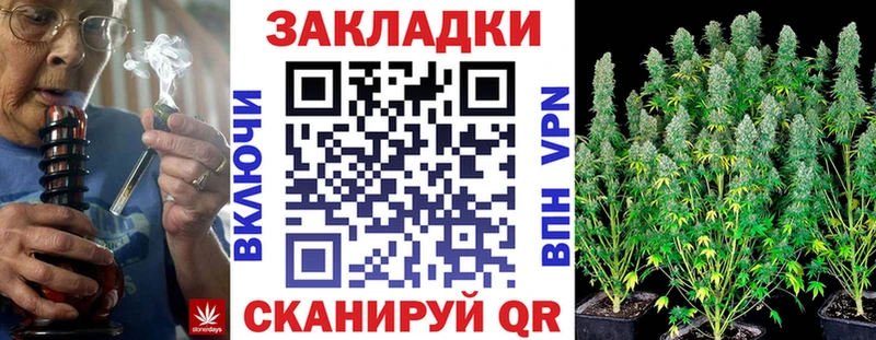 Наркошоп купить Кокаин  МЕТАМФЕТАМИН  Меф мяу мяу  Гашиш  МАРИХУАНА  Alpha-PVP  Курлово