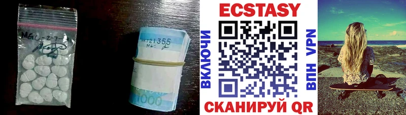 ЭКСТАЗИ TESLA  Купить где  Курлово 