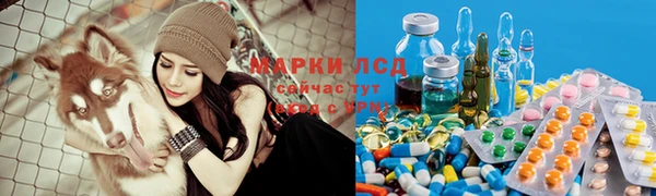 кокаин Вяземский