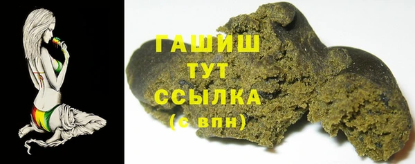 mdma Вязьма