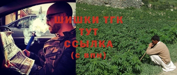 mdma Вязьма
