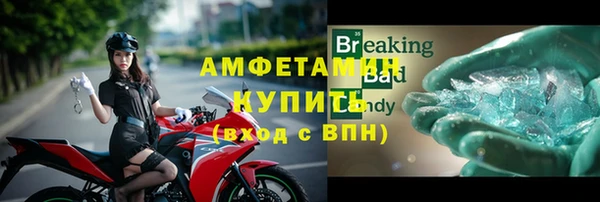 наркотики Вязники