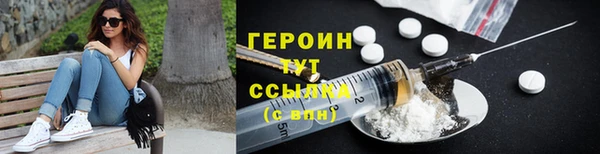 mdma Вязьма