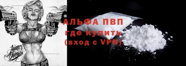 наркотики Вязники