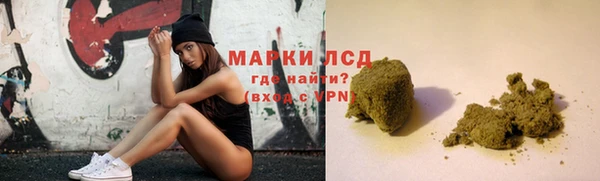 mdma Вязьма