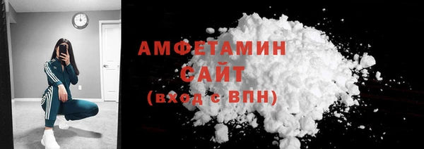 mdma Вязьма