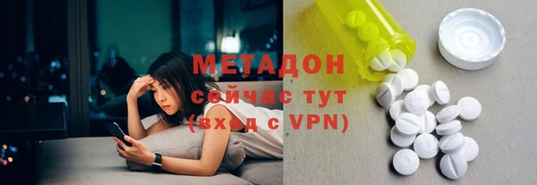 наркотики Вязники