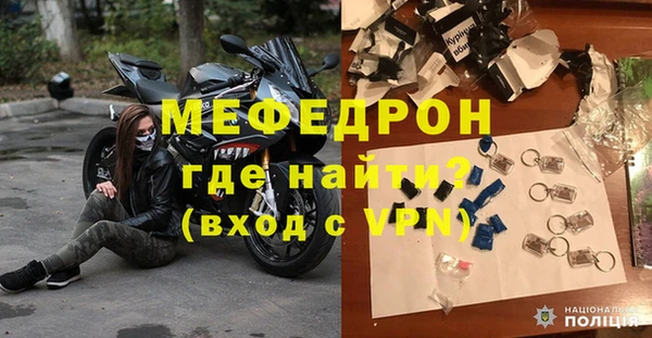 наркотики Вязники