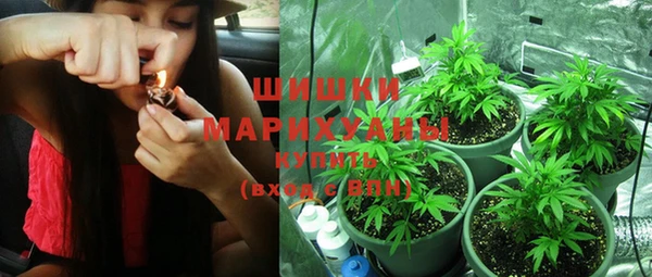 кокаин Вяземский