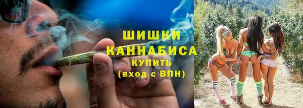 наркотики Вязники