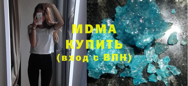 наркотики Вязники