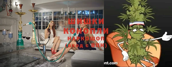 кокаин Вяземский