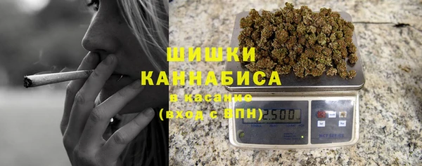 mdma Вязьма
