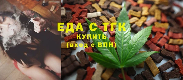 наркотики Вязники