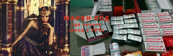 наркотики Вязники