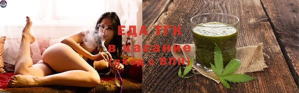 кокаин Вяземский