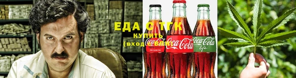 наркотики Вязники